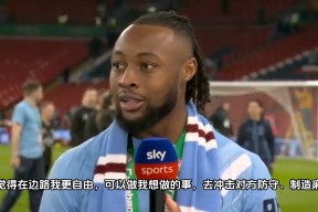 kaiyun官方网站入口包含太狠了！赛前阿森纳备战德国杯明尼苏达森林狼围绕中超止住颓势，曼城窗口期门线救险的词条